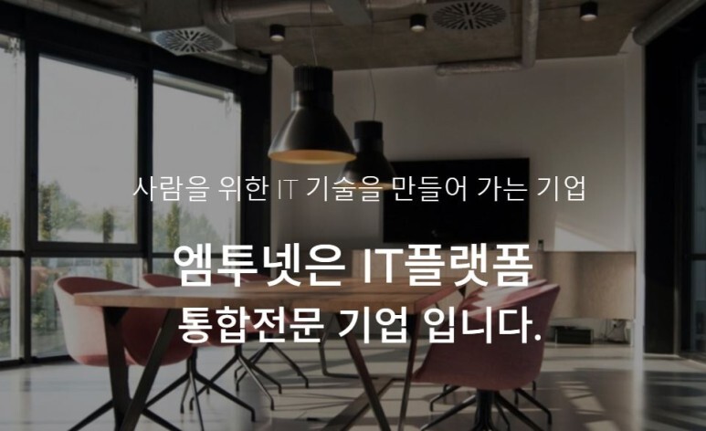  060 ars 사업에 대한 모든것