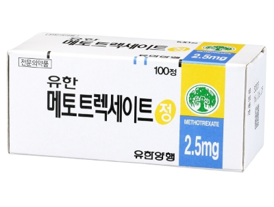  유한메토트렉세이트정 성분 복용법 효과 효능 부작용 (백혈병,융모질환)