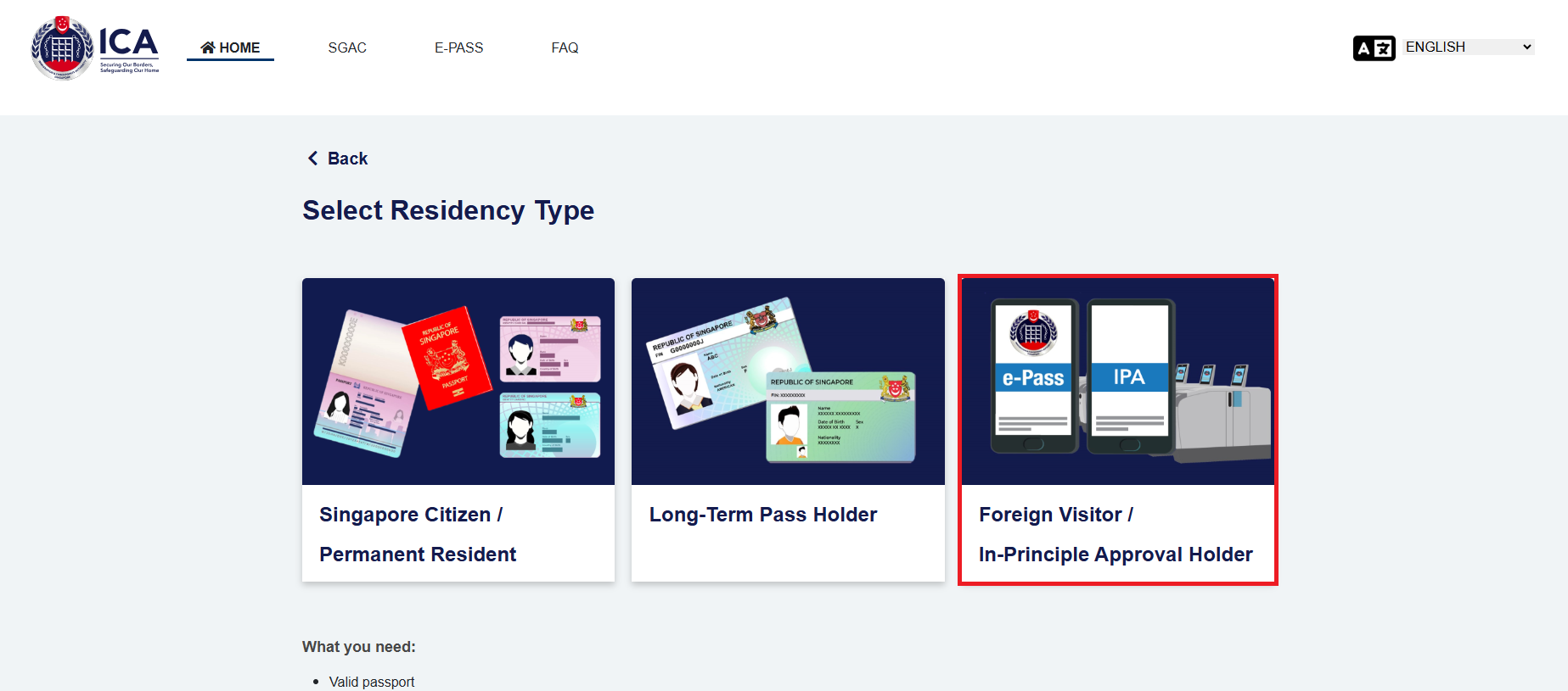 SG ARRIVAL CARD
