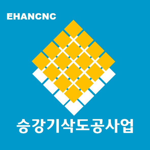  승강기삭도공사업 등록기준 4가지 확인