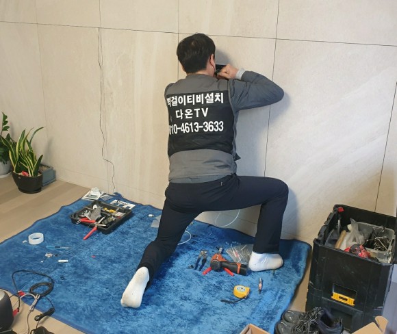 인천벽걸이tv설치 무타공 17