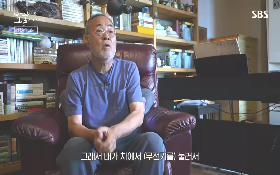 꼬리에 꼬리를 무는 그날 이야기.E48.221007p-NEXT.mp4_20221010_191539.808.jpg