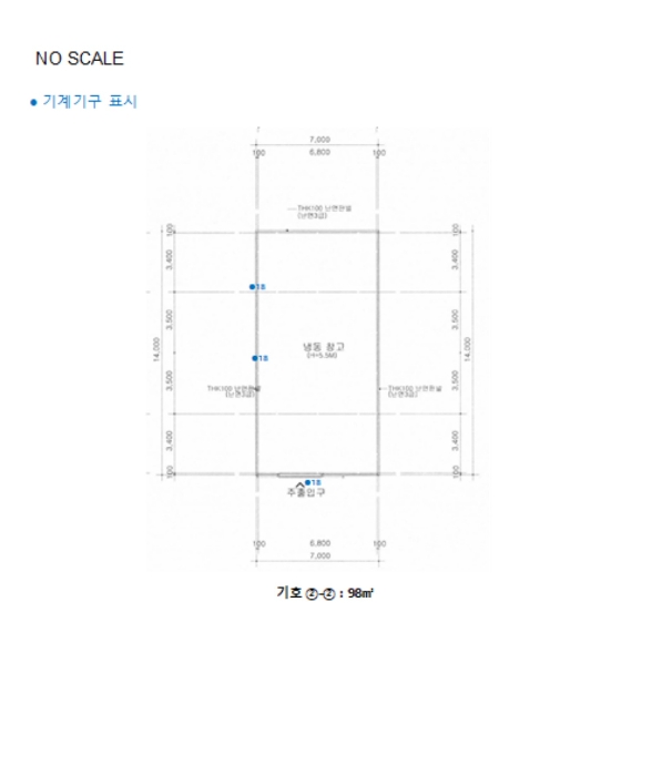 광주지방법원2021타경75 건물개황도