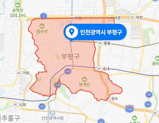  인천 부평구 오피스텔 남편 살인미수 사건 (2020년 12월 13일)