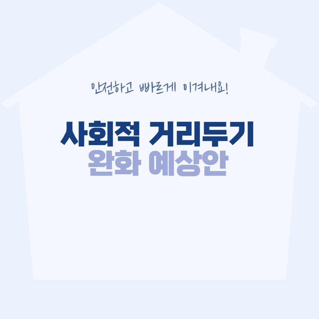 블로그 썸네일