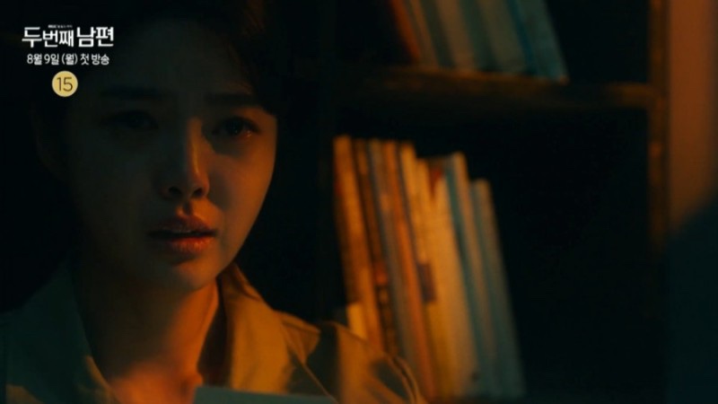 최지연 드라마 두번째 남편 1회 엄현경, 살인자 누명 '반드시 찾아낼 것 작가 26