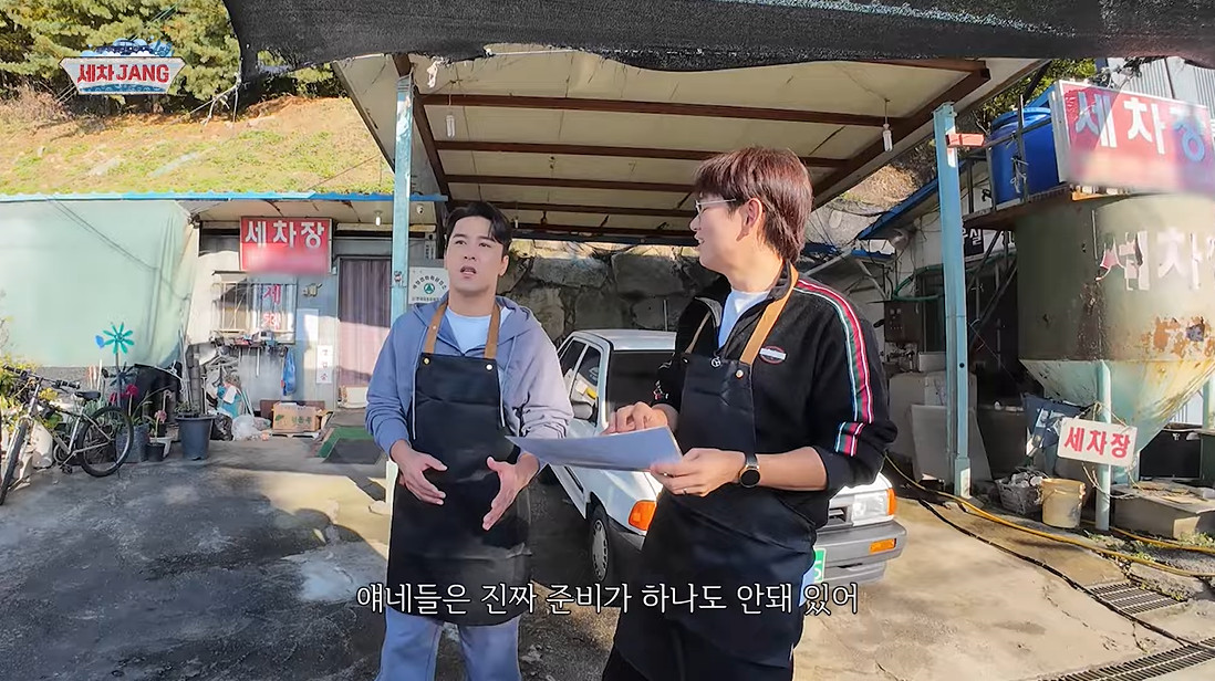 제작진 기획력에 비해 잘 됐다는 프로...jpg | 인스티즈