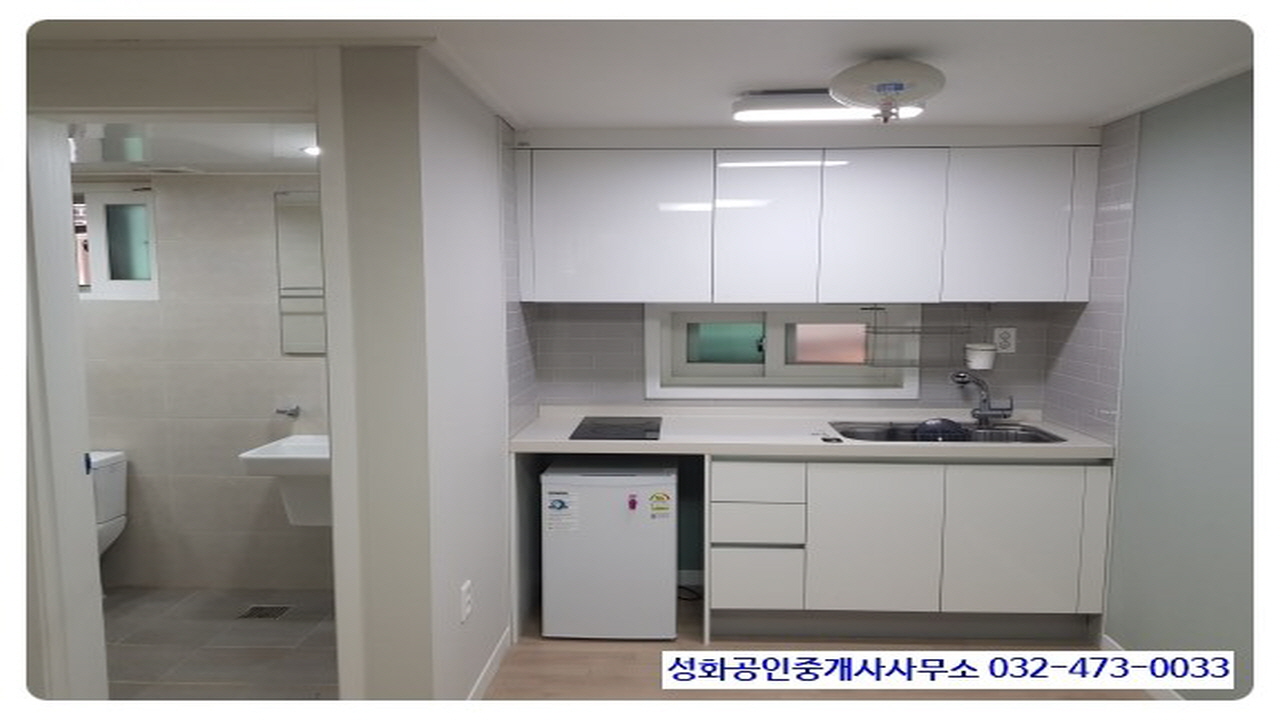  계약완료 풀옵션원룸 1층 월세 300/40 주차 보안 교통 굿 만수5동