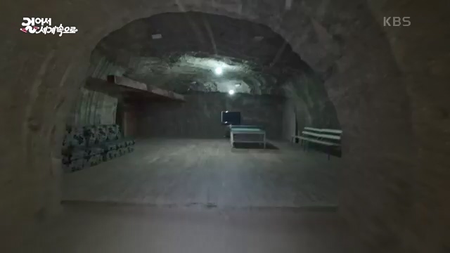 [801회] 걸어서 세계속으로 - KBS.ts_20230815_181006.485.jpg