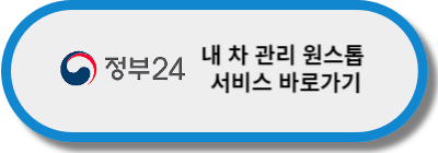 모든 서비스 이미지