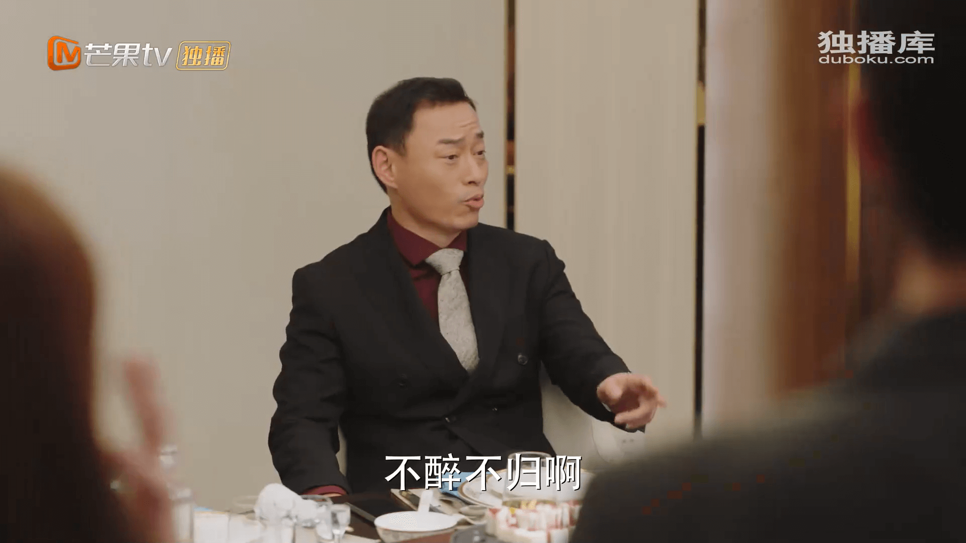 드라마 대사