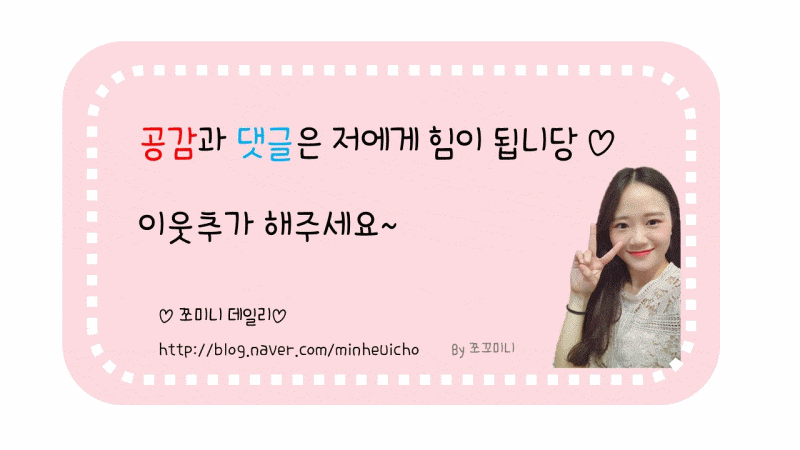 집에서 쉽게 배울 수 있는 기초 영어 반복 트레이닝으로 5