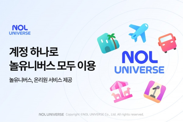 49 이미지