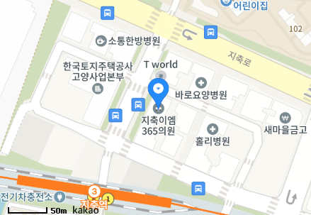 덕양가정의학과의원 이미지