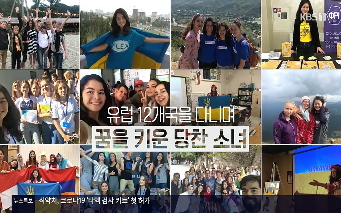 이웃집 찰스.E338.220518p-NEXT.mp4_20220518_181921.041.jpg