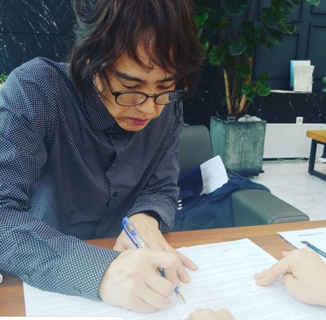  양준일 저작권협회 SNS 시작