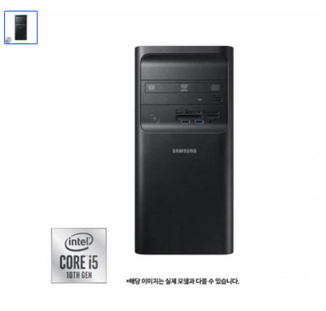  db400tca , 데스크탑 특판모델 있습니다!