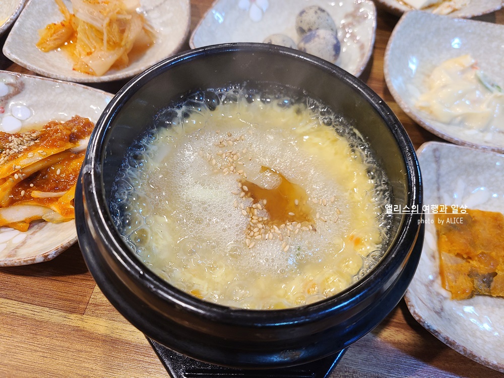 남포동 청조횟집, 가성비횟집, 메뉴 보기