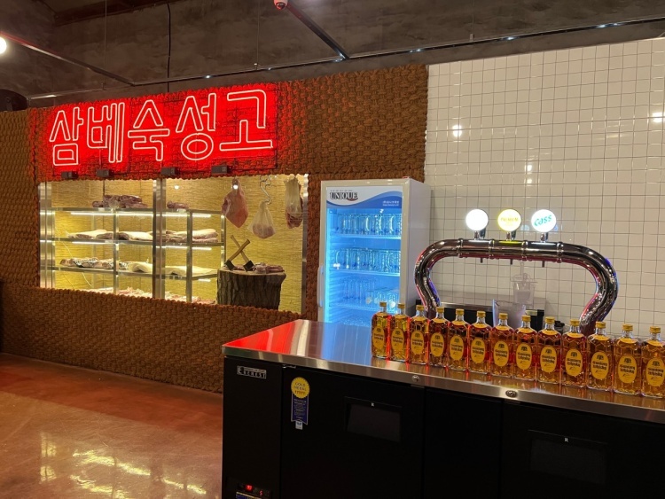 삼겹창고 이미지