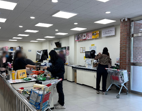 장마트 이미지