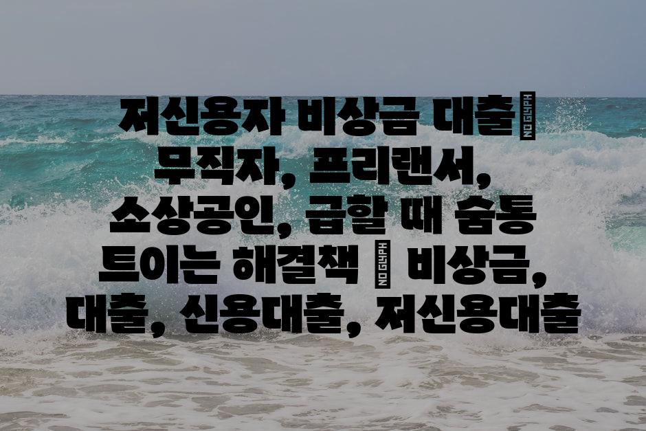 샘플 (89)