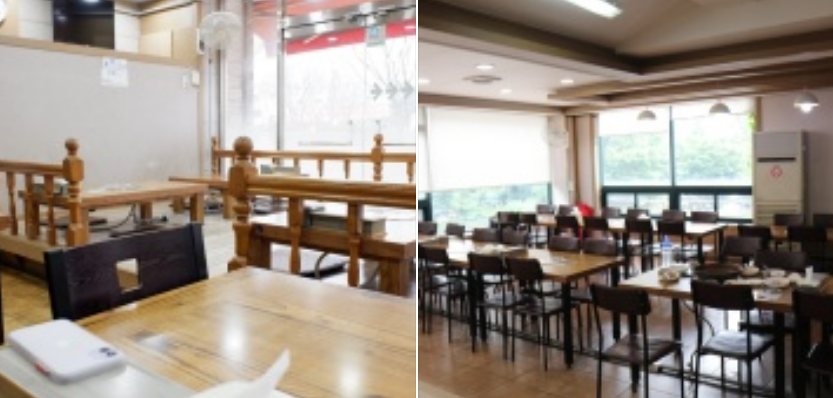 참맛있는칼국수 이미지