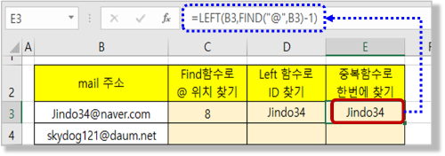 중복 함수로 한 번에 구하기