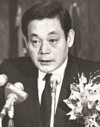  이건희 회장의 마지막 편지 삼성가의 가족력 희귀병 명언