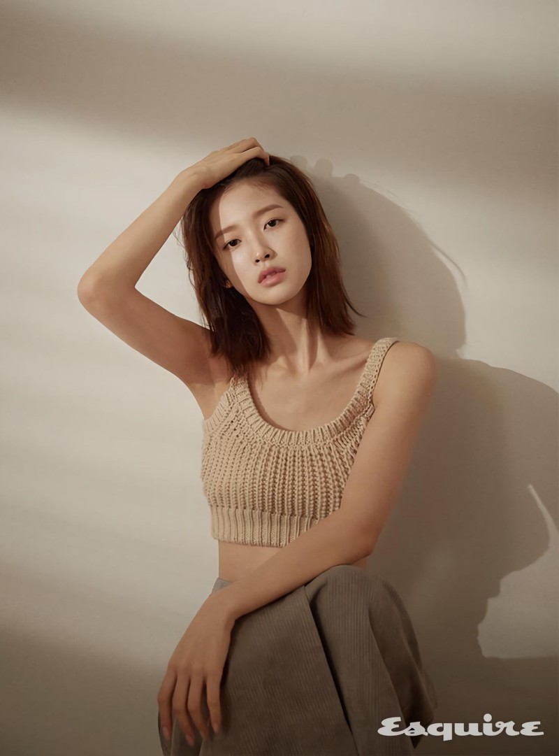  아린 에스콰이아