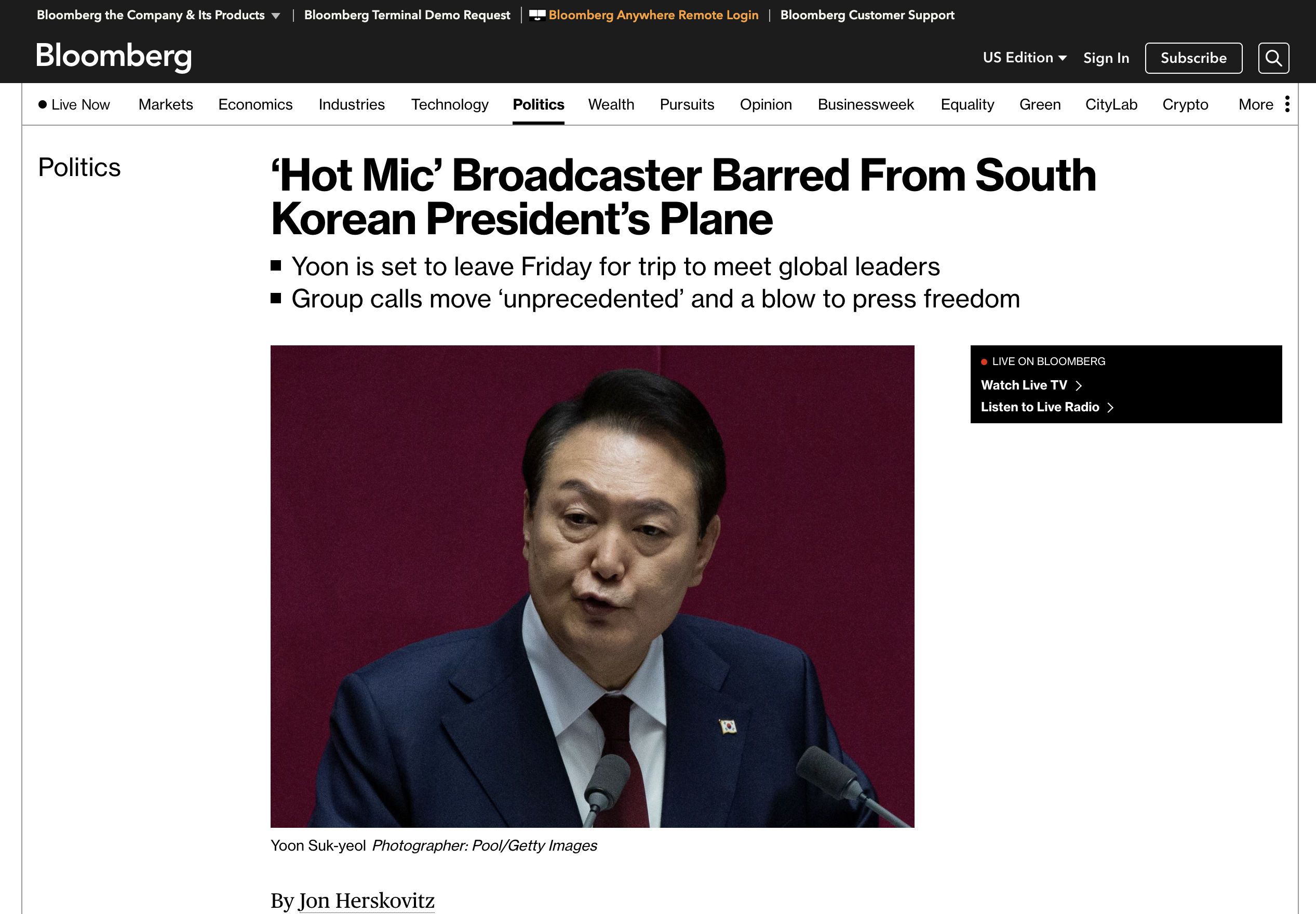 윤석열-대통령-욕설-보도-MBC-해외순방-전용기-배제-논란