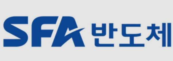  삼성전자 테슬라 협업에 SFA반도체 주가는 왜 움직일까