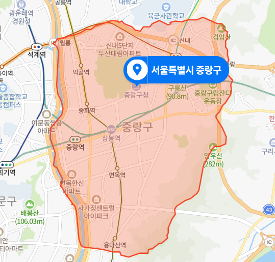  서울 중랑구 중랑천 굴삭기 교통사고 사망사건 (2020년 11월 25일)