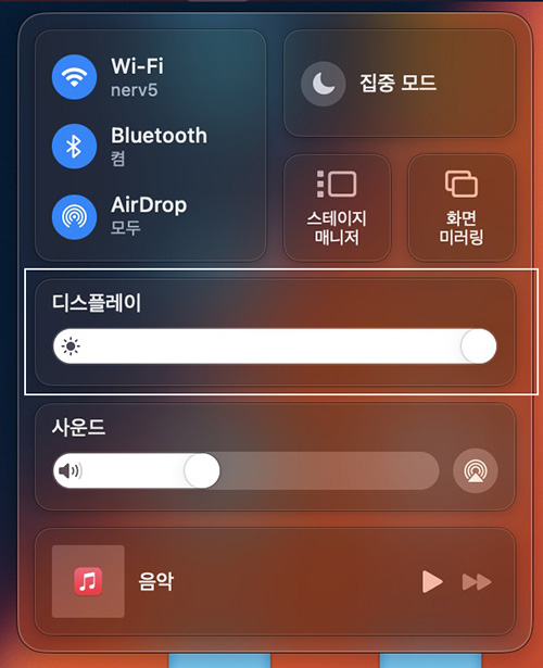 Night Shift night-shift