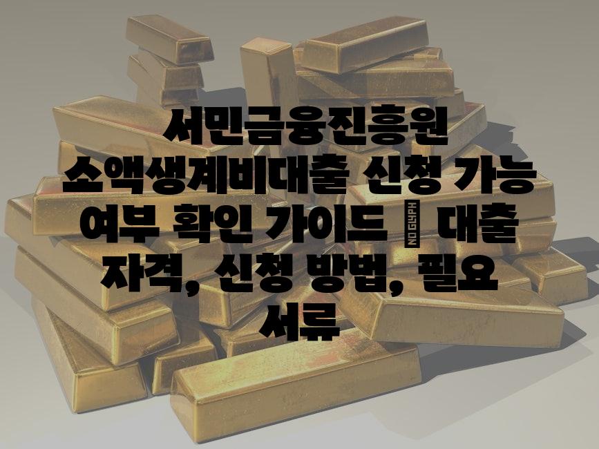 샘플 (55)