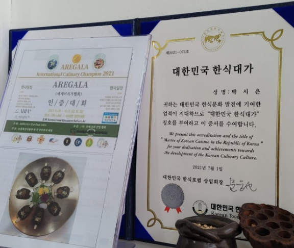 이집가자 이미지