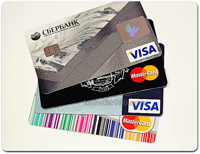 비자카드-visa-보험금찾기