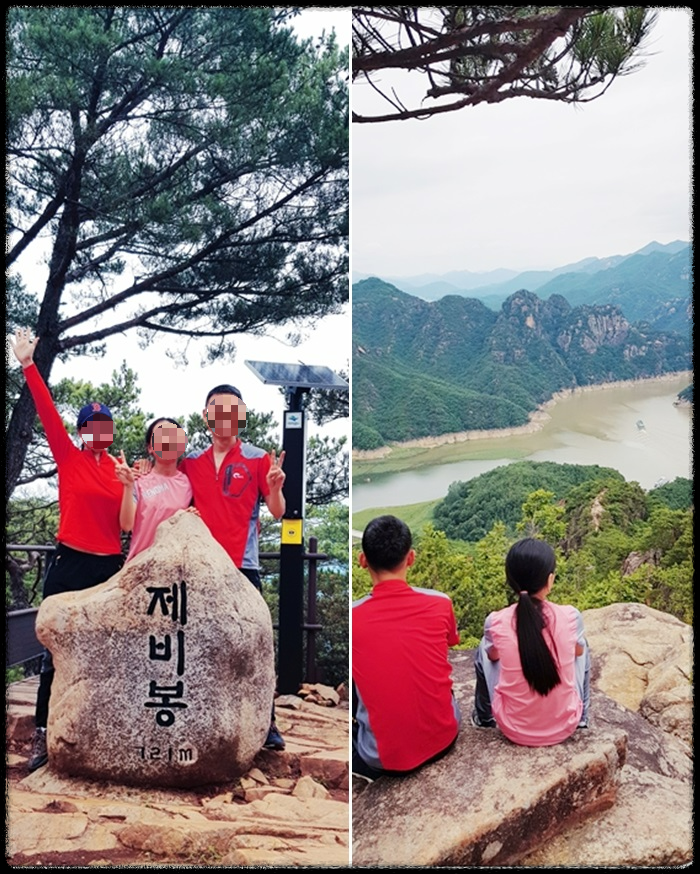 단양-제비봉-정상