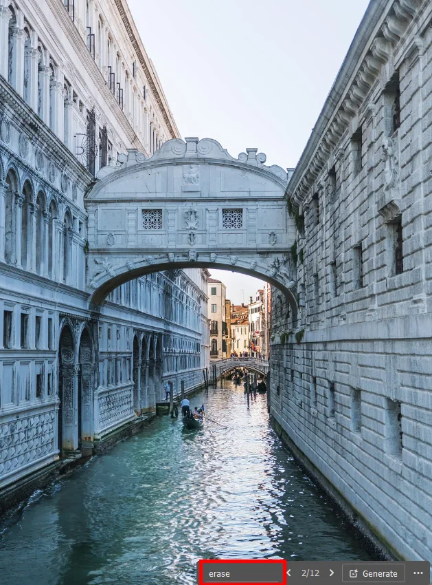 어도비 포토샵 CC 2024에서 ai를 활용해서 배를 지운 모습