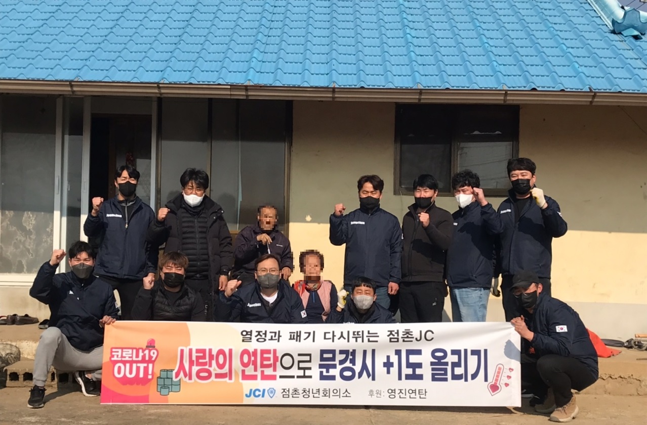 점촌 이미지