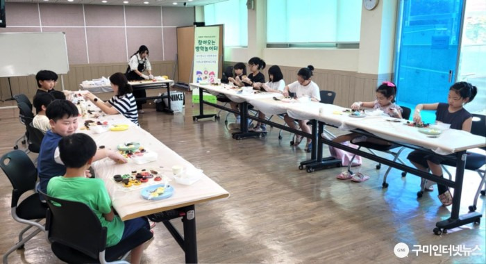 모델만들기 이미지