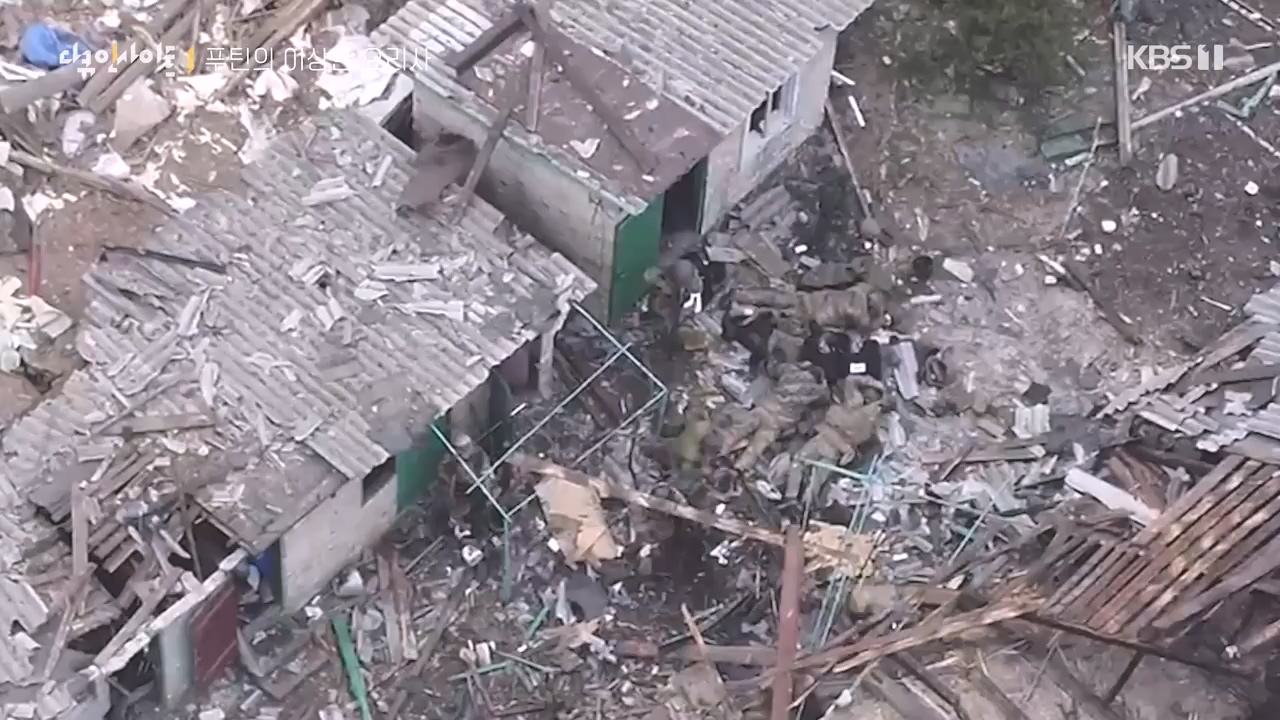 다큐 인사이트.E160.230832p-NEXT.mp4_20230902_145416.493.jpg