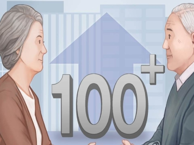 고령화시대 100세 용돈지원금&#44; 장수축하금과 장수수당 총정리