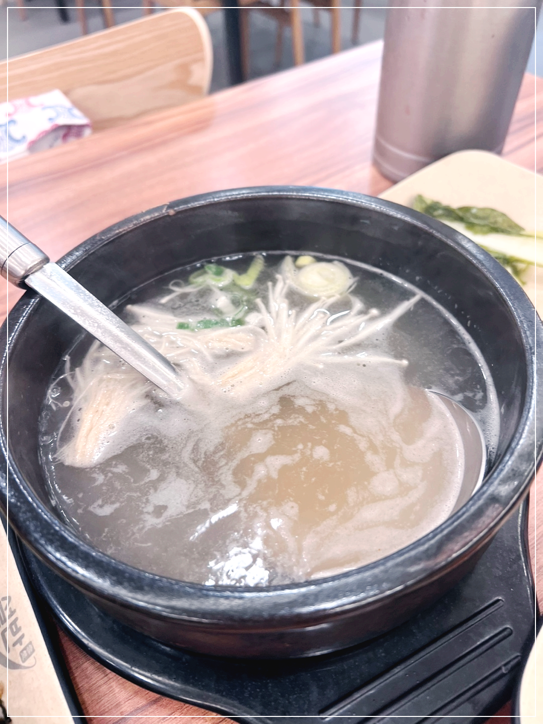 설반 갈비탕