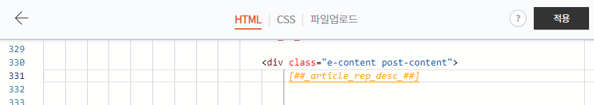 etc-image-6