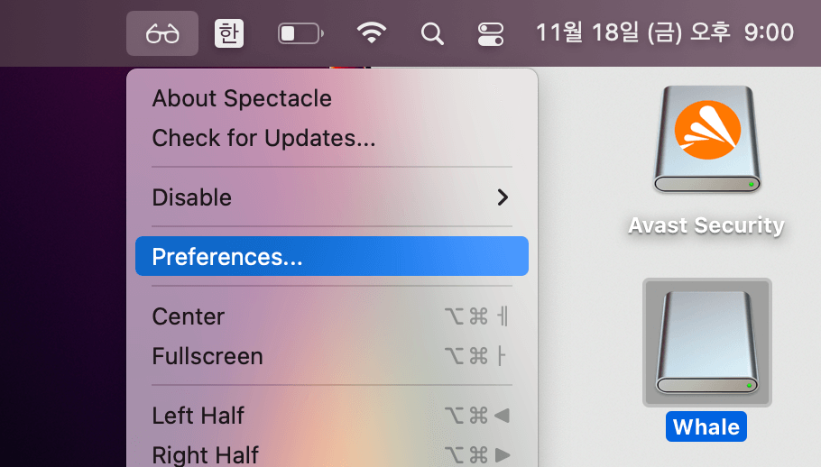 설정 완료 후 오른쪽 상단에 썬글라서 모양의 아이콘이 있고
아이콘을 클릭하고 preferences를 클릭하면 화면 분할할 수 있는 단축키 설정화면이 나타난다