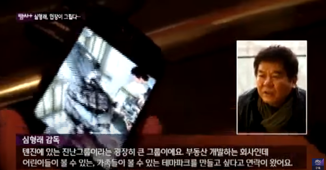   뚜뚜월드