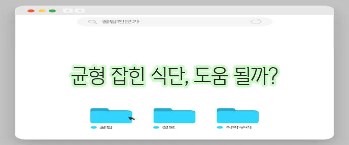 우리야채;과일 이미지