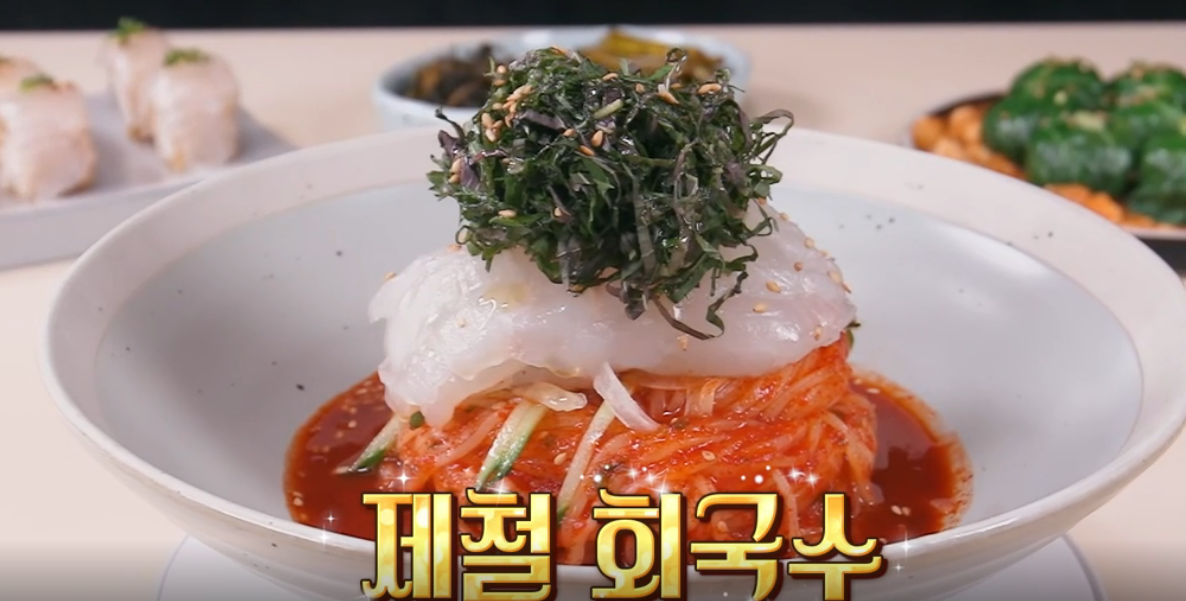 토요일은 밥이 좋아 서울 한남동맛집 한식 난포