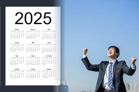 2025년 대체공휴일 총정리-직장인의꿈