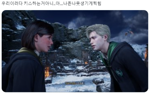 스위팅 이미지